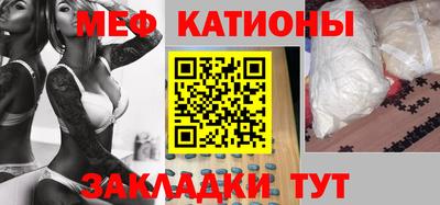 марки nbome Пушкино