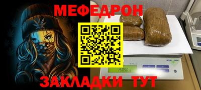 марки nbome Пушкино