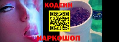 каннабис Пыть-Ях