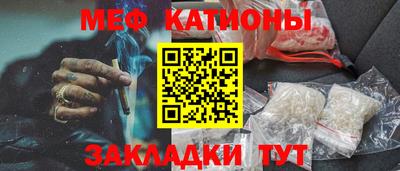 марки nbome Пугачёв