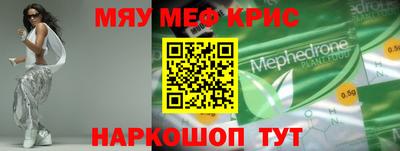 марки nbome Пугачёв