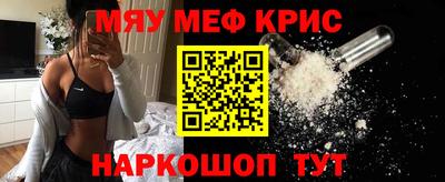 каннабис Пыть-Ях
