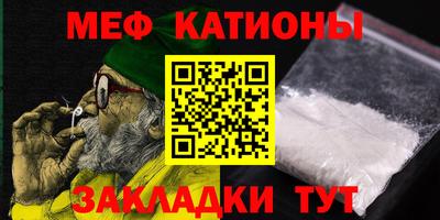 каннабис Пыть-Ях