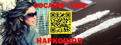 марки nbome Пугачёв