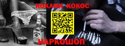 марки nbome Пугачёв