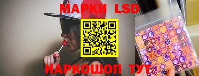 марки nbome Пугачёв
