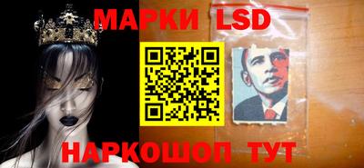 каннабис Пыть-Ях
