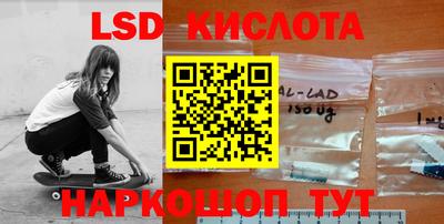 каннабис Пыть-Ях