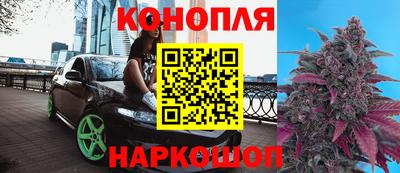марки nbome Пугачёв