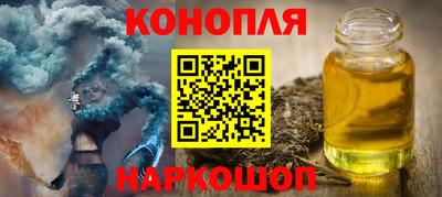 марки nbome Пугачёв