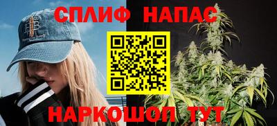 марки nbome Пугачёв