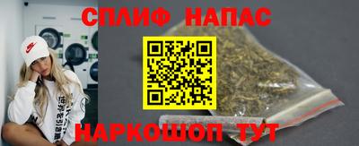 каннабис Пыть-Ях