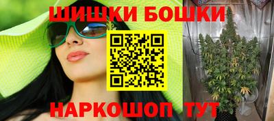 каннабис Пыть-Ях