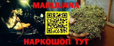 марки nbome Пугачёв