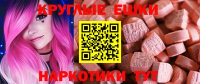 марки nbome Пугачёв