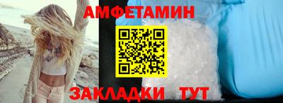 марки nbome Пугачёв