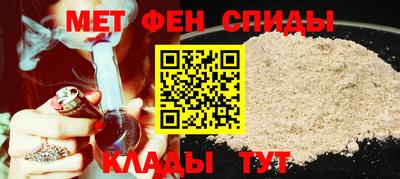 марки nbome Пушкино