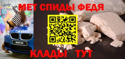 марки nbome Пугачёв