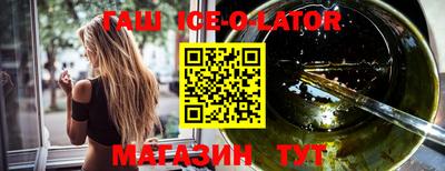 каннабис Пыть-Ях