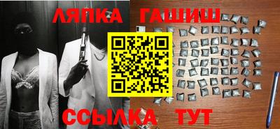 марки nbome Пугачёв