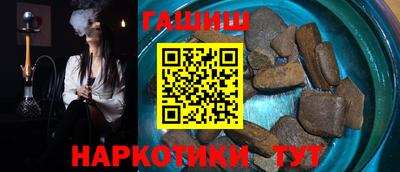каннабис Пыть-Ях