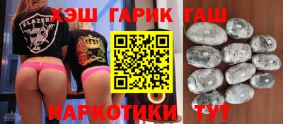 марки nbome Пугачёв