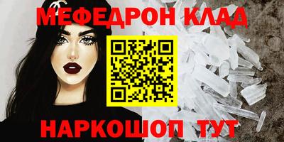 каннабис Пыть-Ях