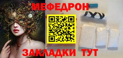 марки nbome Пушкино