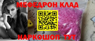 марки nbome Пугачёв